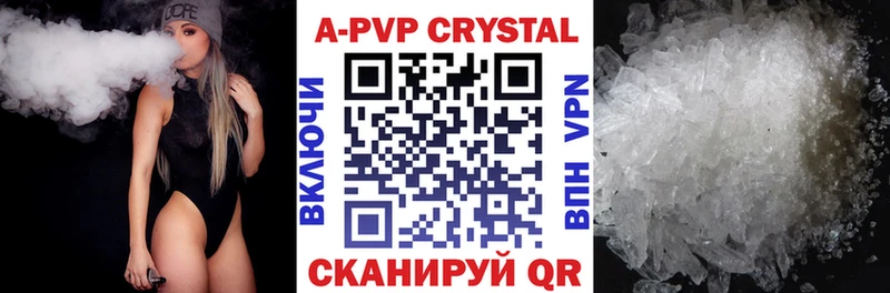 Alfa_PVP СК КРИС Звенигово