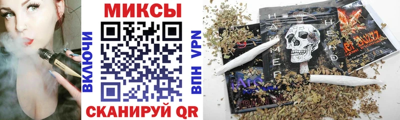 БУТИРАТ оксибутират  Купить где  Звенигово 