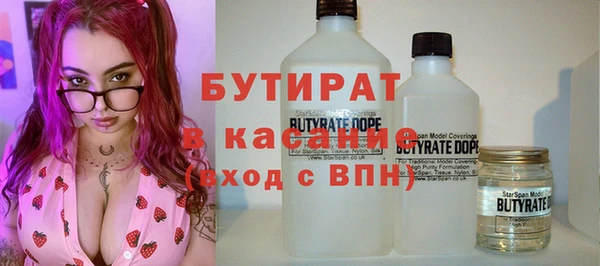 ECSTASY Инсар