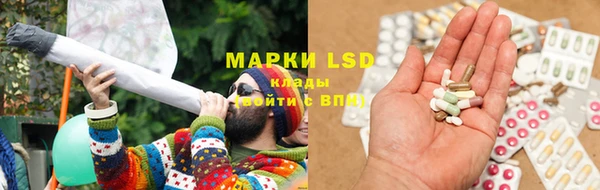 ALPHA-PVP Иннополис