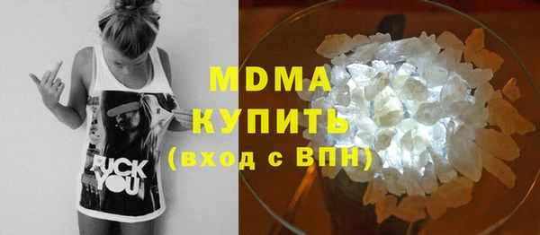 ECSTASY Инсар