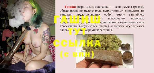 ALPHA-PVP Иннополис