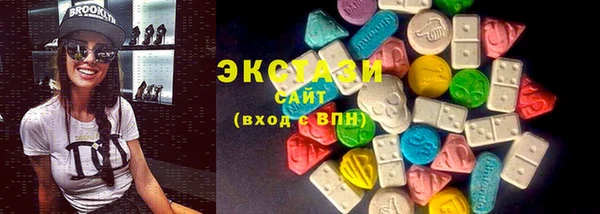 ALPHA-PVP Иннополис