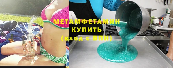 ECSTASY Инсар