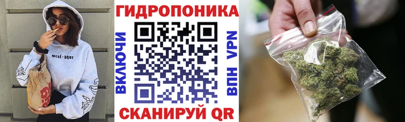 Бошки марихуана Ganja  Купить где  Звенигово 